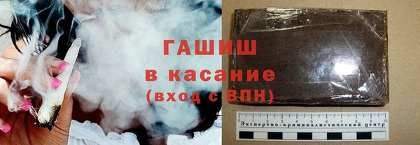 MDMA Premium VHQ Богородицк