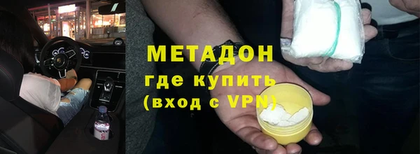 а пвп мука Белоозёрский