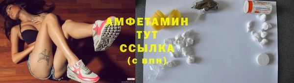 MESCALINE Богданович