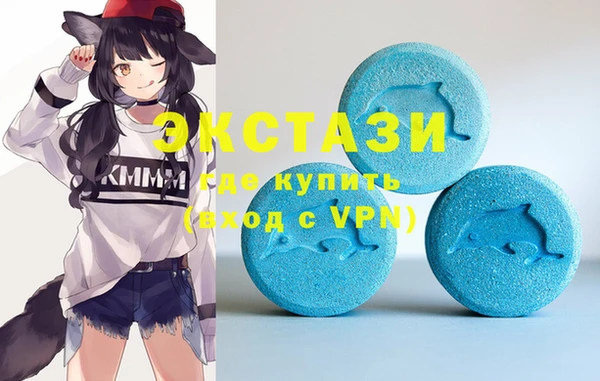 MESCALINE Богданович