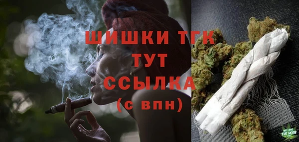 MESCALINE Богданович